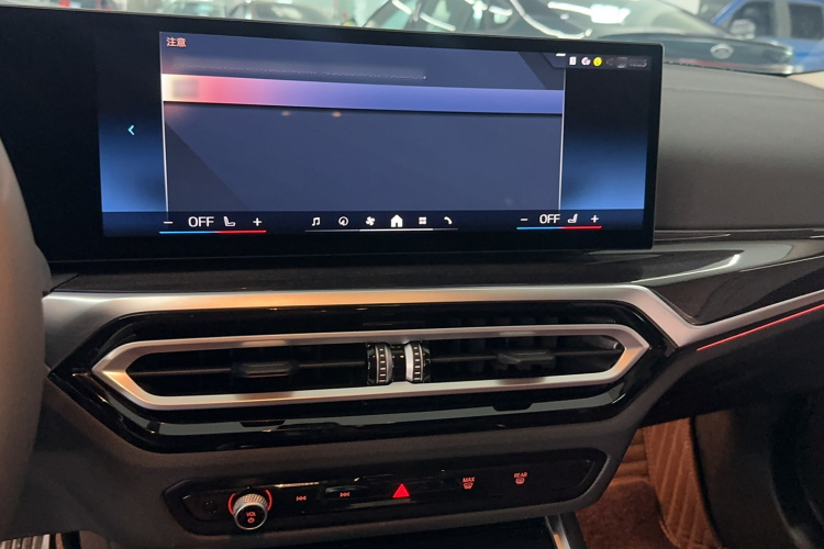 宝马3系 2024款 325Li xDrive M运动套装局部细节16