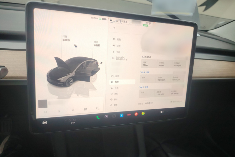特斯拉 Model 3 2022款 后轮驱动版局部细节16