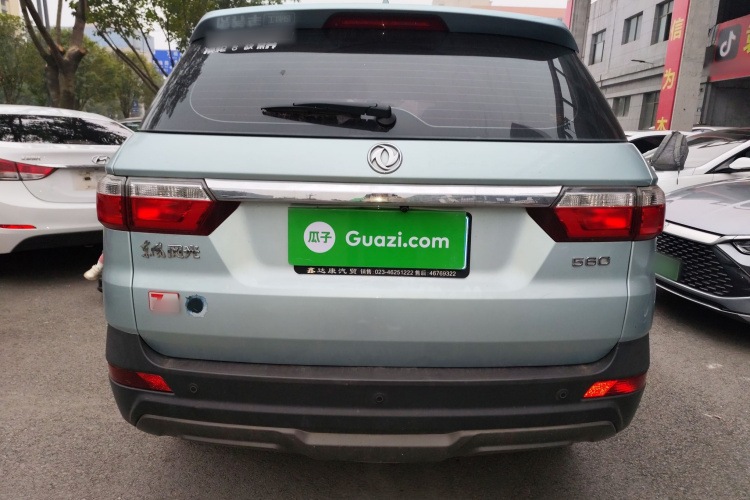 东风风光 风光S560 2018款 1.8L 手动豪华型 7座车身外观6