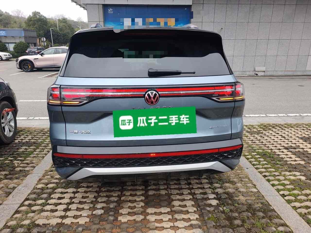 大众 揽境 2026款 450TSI 四驱旗舰 6座(3)
