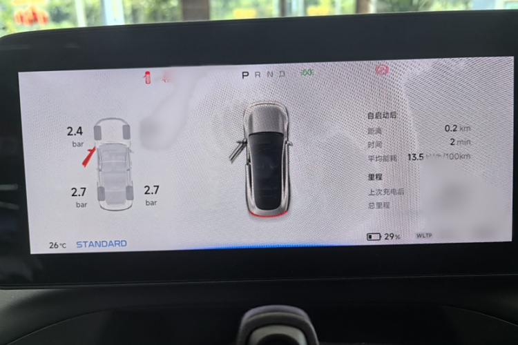 小鹏P7 2020款 586N中控内饰7002