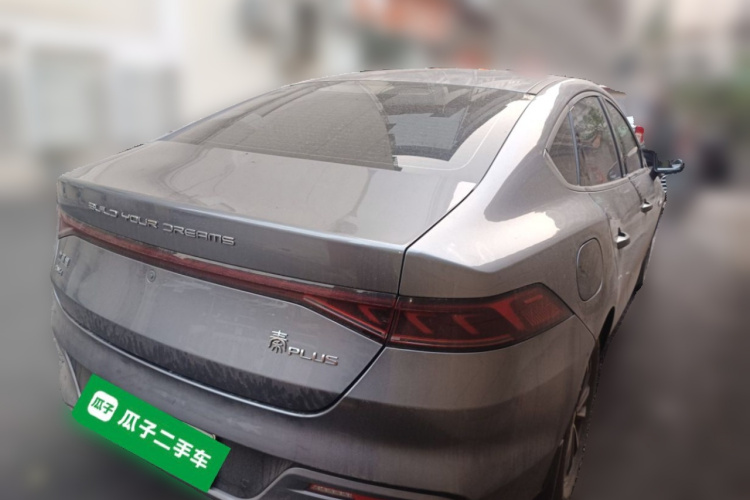 比亚迪 秦PLUS 2024款 荣耀版 DM-i 55KM领先型车身外观7