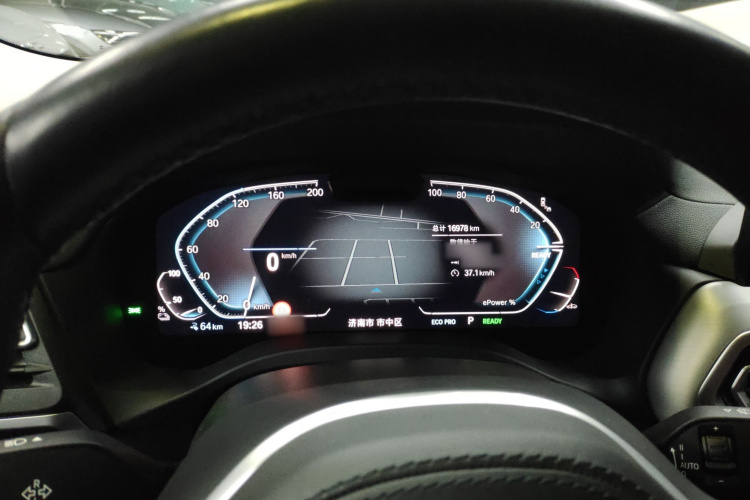 宝马iX3 2023款 创领型局部细节14