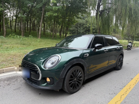 MINI Clubman 2018款 1.5T COOPER 经典派