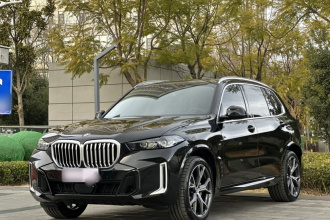 宝马X5 2023款 xDrive 30Li 尊享型M运动套装