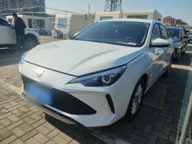 荣威i5 2023款 1.5L CVT豪华版