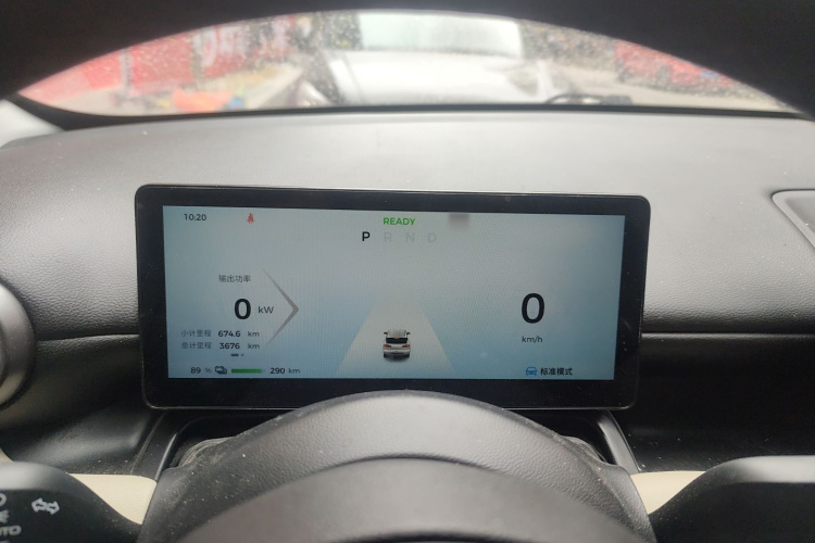 五菱汽车 五菱缤果PLUS 2024款 330km 五座版局部细节14