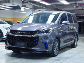 上汽大通MAXUS EUNIQ 5 2020款 1.3T PLUG IN 精英版