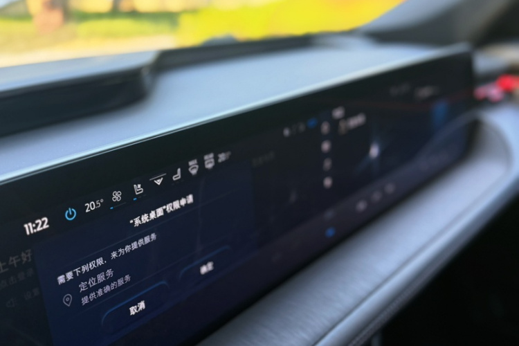 福特 蒙迪欧 2024款 2.0T E-混动运动版 ST-Line车身外观6014