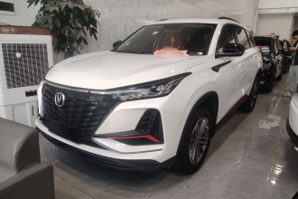 长安CS75 PLUS 2022款 1.5T 自动豪华型