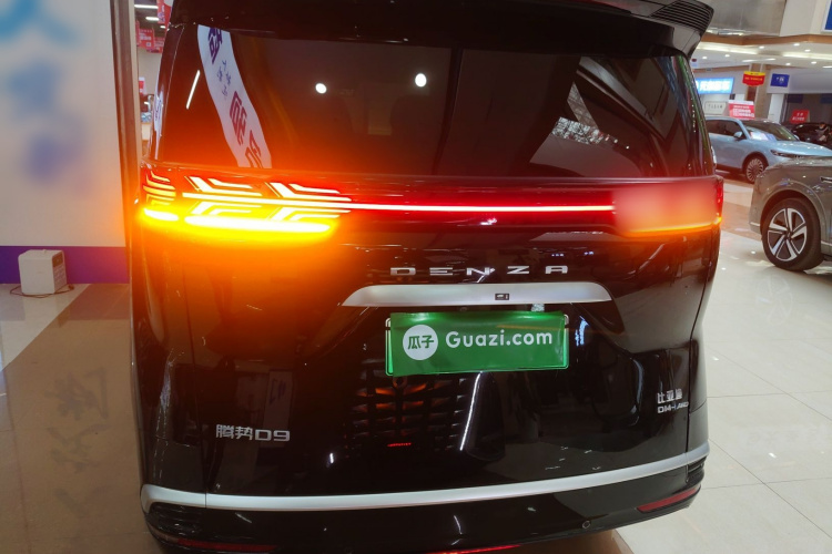 腾势D9 2024款 DM-i 980 四驱旗舰型车身外观6