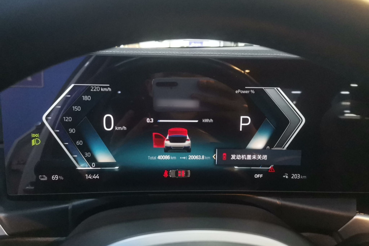 宝马i3 2023款 eDrive 40 L 曜夜套装局部细节14