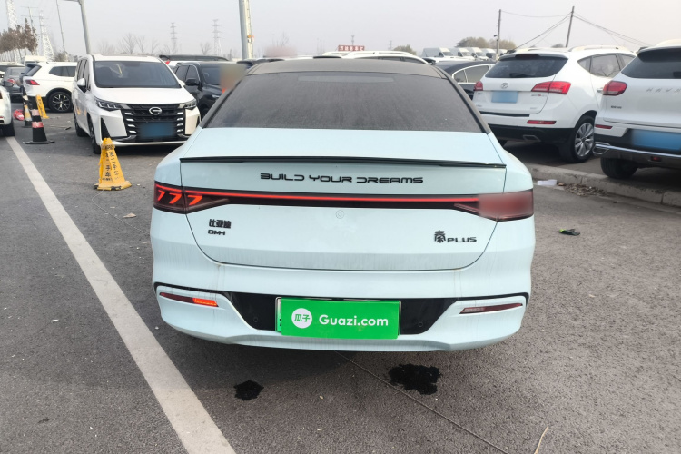 比亚迪 秦PLUS 2023款 冠军版 DM-i 120KM卓越型车身外观6