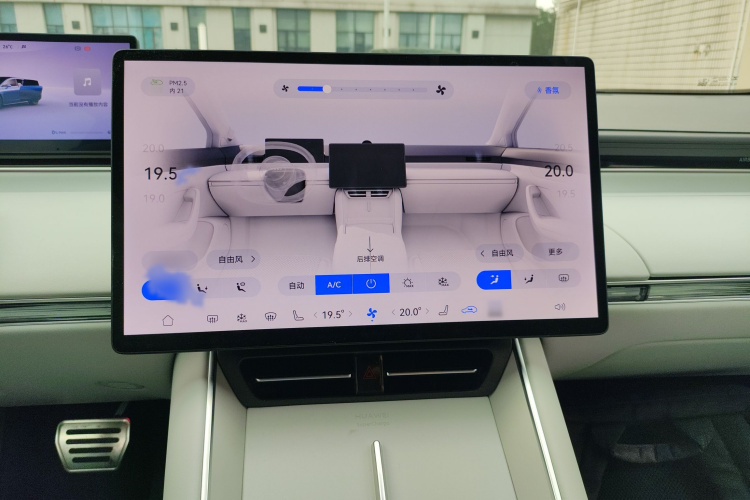 鸿蒙智行 智界S7 2025款 855km Max局部细节16