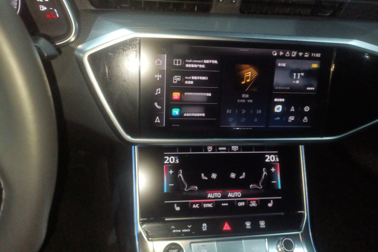 奥迪A6L 2025款 45 TFSI 臻选动感型局部细节16