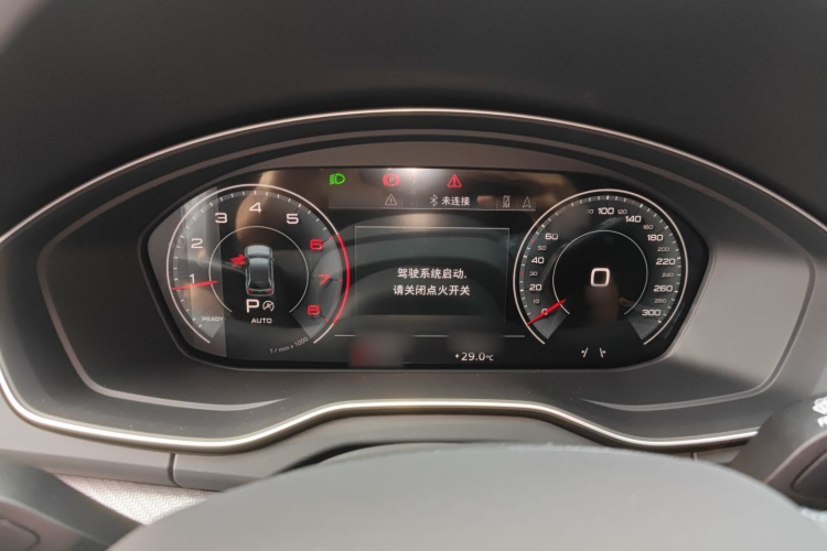 奥迪Q5L 2022款 改款 40T 豪华动感型局部细节14