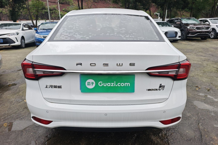 荣威i5 2020款 1.5L 自动4G互联领豪旗舰版车身外观6