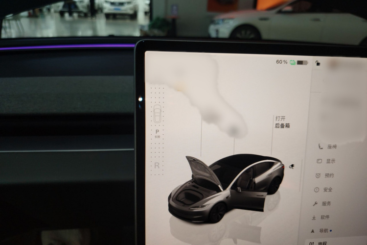 特斯拉 Model 3 2025款 后轮驱动版局部细节18