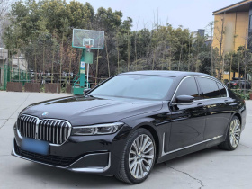 宝马7系 2021款 740Li 领先型 豪华套装