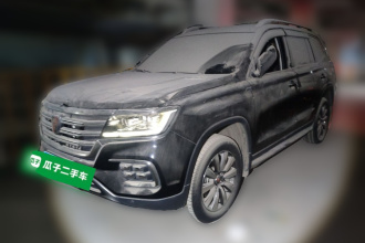 荣威RX8 2019款 30T 智联网两驱超群旗舰版