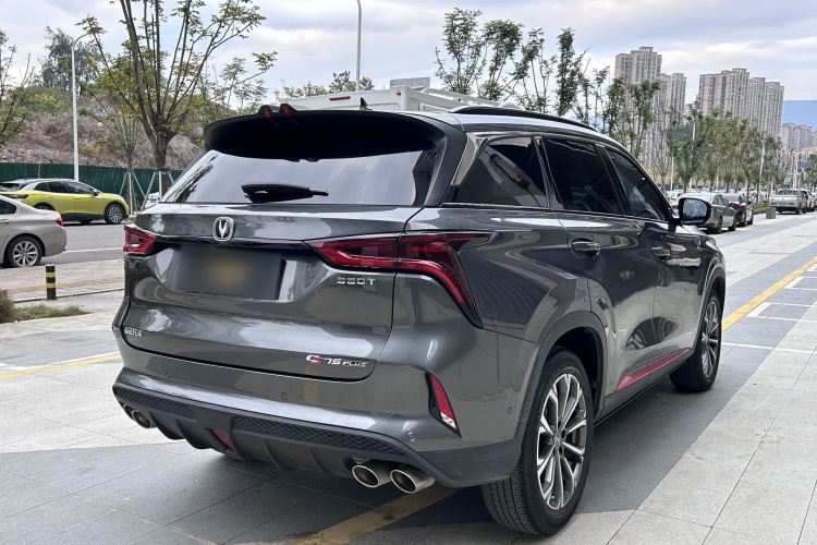 长安CS75 PLUS 2020款 2.0T 自动旗舰型车身外观6004