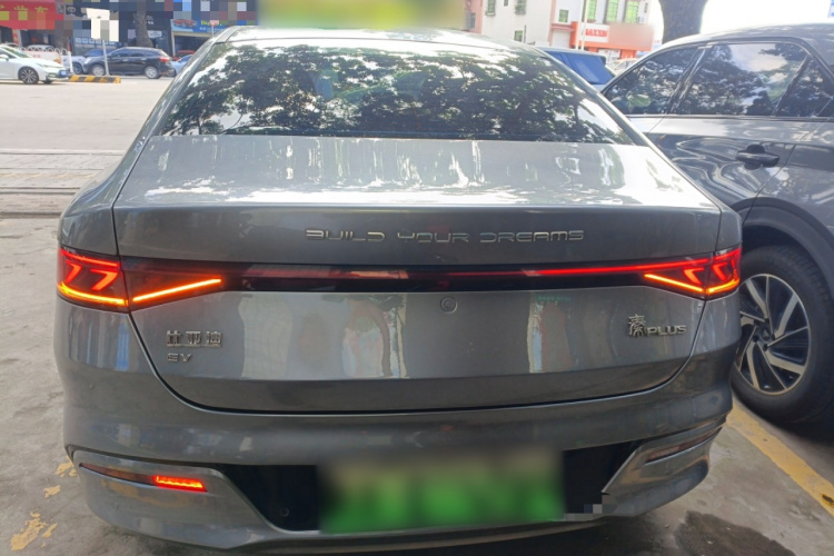 比亚迪 秦PLUS 2021款 EV 600KM 旗舰型车身外观6004