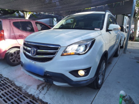 长安CS35 2017款 1.6L 手动豪华型