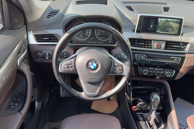 宝马X1 2018款 xDrive20Li 豪华型局部细节13