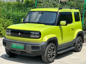 宝骏悦也 2023款 旗舰版