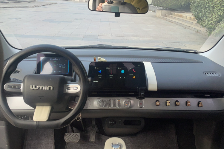 长安启源 长安Lumin 2022款 155km 清甜款中控内饰7002