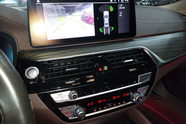 宝马5系 2021款 530Li 领先型 豪华套装局部细节16