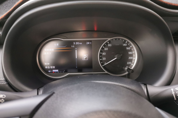 日产 劲客 2018款 1.5L CVT智联豪华版局部细节14