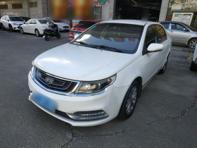 吉利汽车 远景 2017款 1.5L 自动幸福版