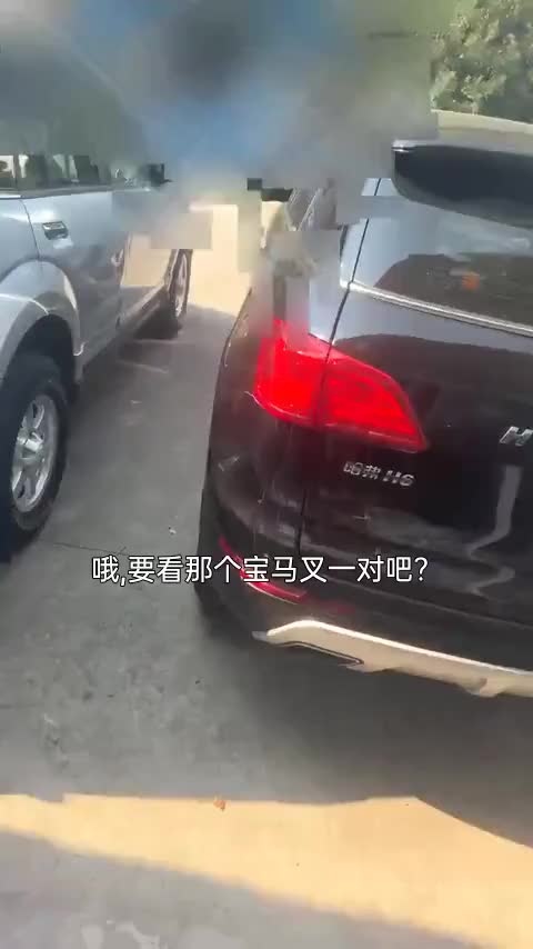 宝马X1 2013款 sDrive18i 时尚型讲解2