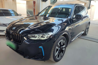 宝马iX3 2022款 领先型