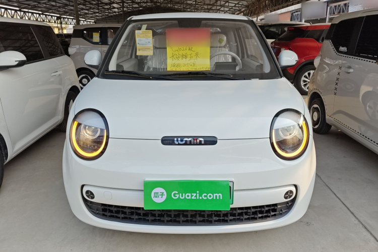 长安启源 长安Lumin 2026款 宝藏版 205km 酷爱米 宁德车身外观2