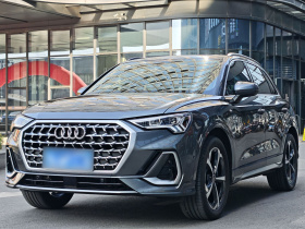 奥迪Q3 2024款 35 TFSI 时尚动感型