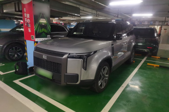 极石01 2023款 全能7座版