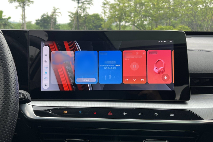 名爵 MG ONE 2022款 β-质享生活系列 1.5T 大满足1128版中控内饰7006