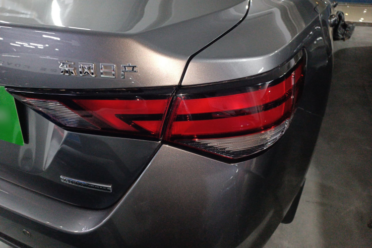 日产 轩逸 2020款 改款 1.6L XL CVT悦享版车身外观6006