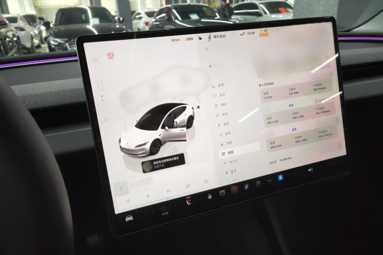 特斯拉 Model 3 2025款 后轮驱动版局部细节14