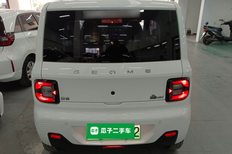 吉利银河 2024款 熊猫mini 200km 龙腾PRO版车身外观6