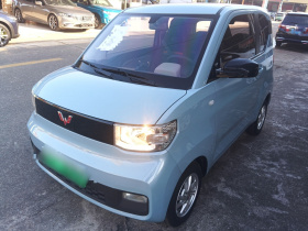 五菱汽车 宏光MINIEV 2020款 悦享款 磷酸铁锂