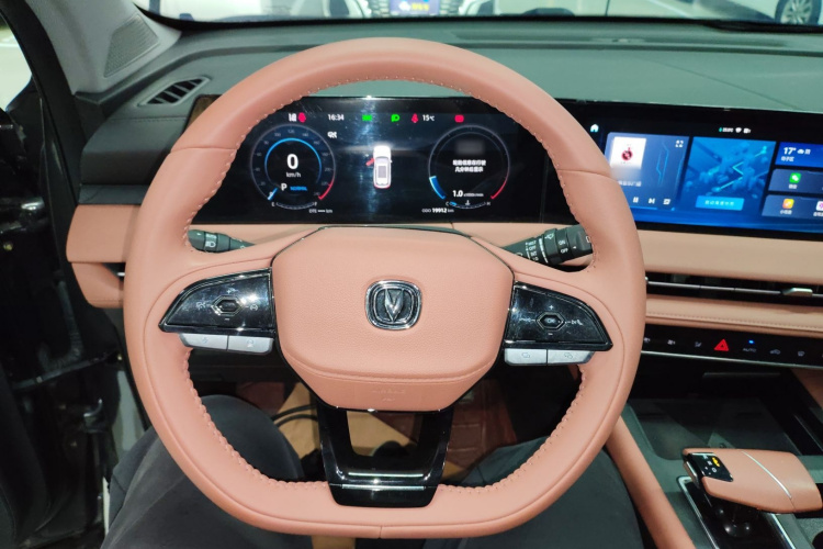 长安CS75 PLUS 2023款 第三代 1.5T 自动尊贵型局部细节13