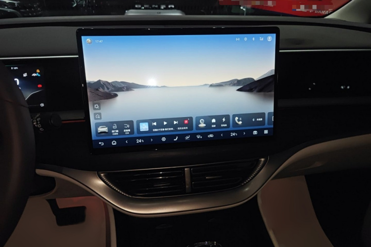 腾势D9 2024款 DM-i 980 四驱旗舰型局部细节16