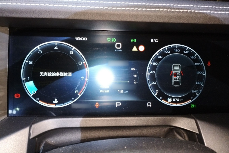 坦克300 2024款 2.0T 挑战者局部细节14