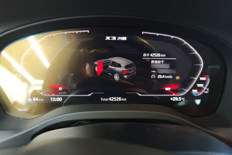宝马X3 2022款 改款 xDrive30i 领先型 M曜夜套装局部细节18