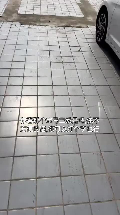 视频封面 0