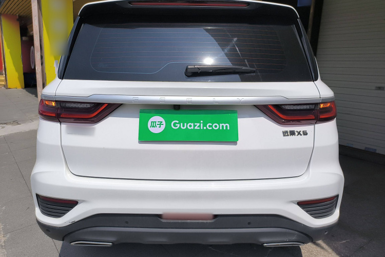 吉利汽车 远景X6 2020款 1.4T CVT尊贵型车身外观6004