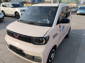 五菱汽车 宏光MINIEV 2021款 马卡龙臻享款 磷酸铁锂